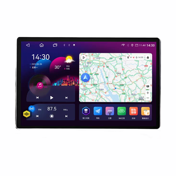 Central control screen/Android screen/navigation screen(14inch)