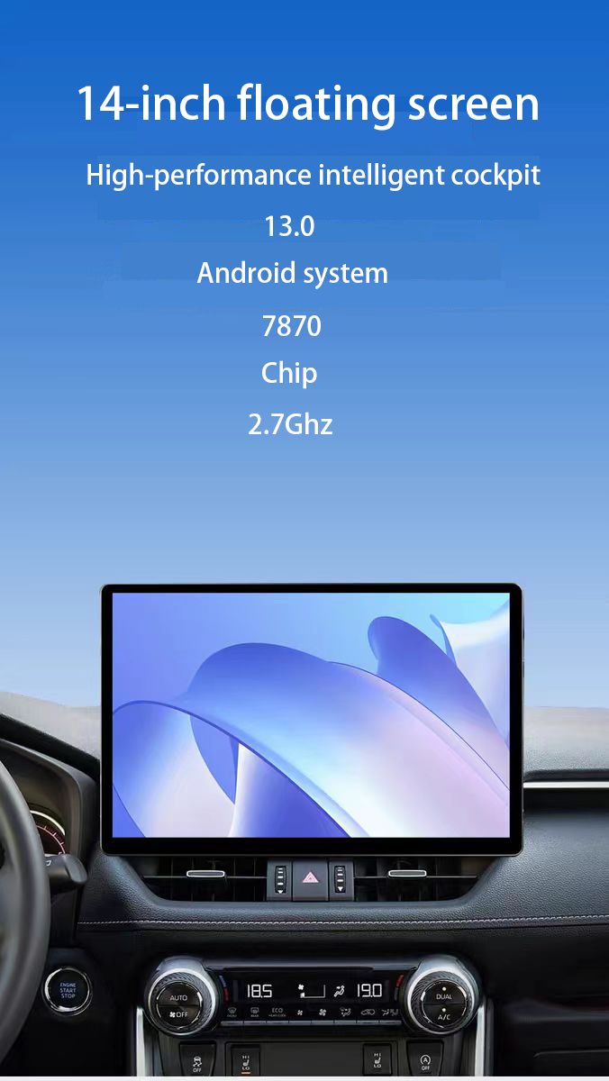 Central control screen/Android screen/navigation screen(14inch)