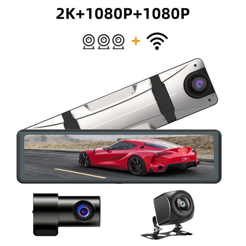 Streaming media dashcam（2K）