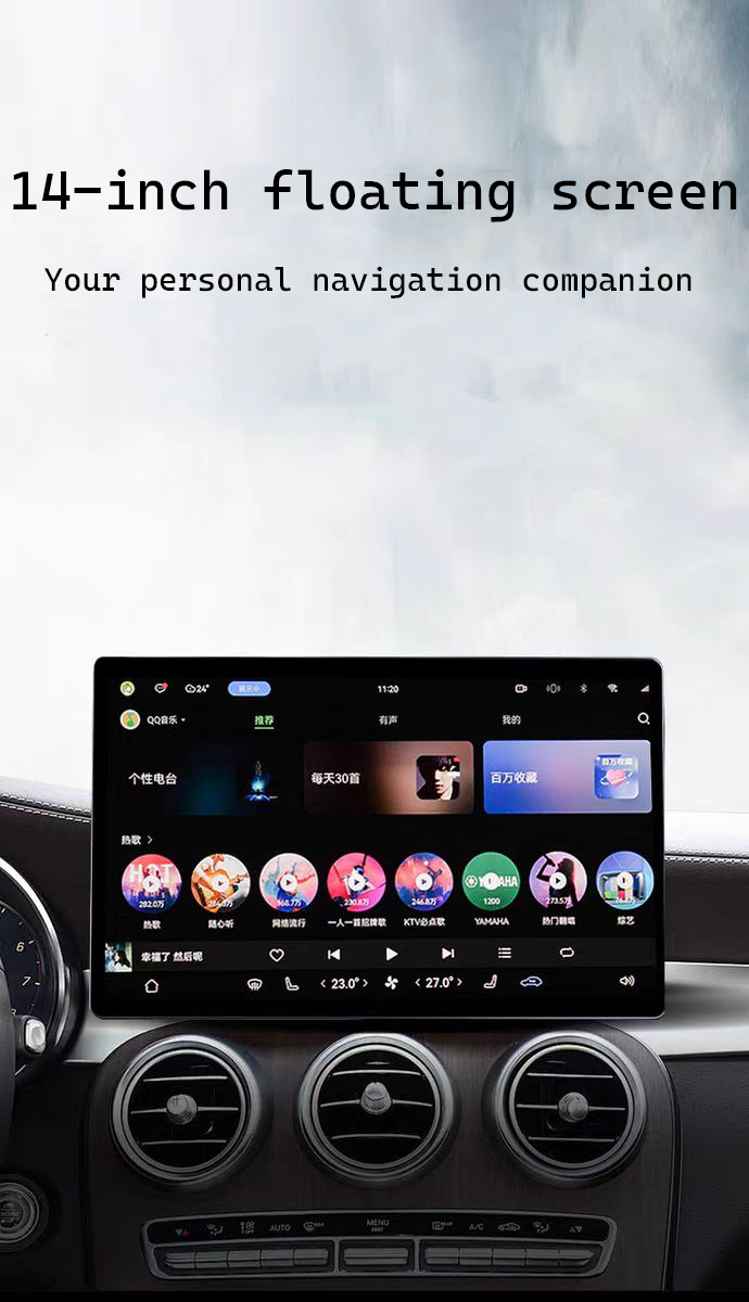 Central control screen/Android screen/navigation screen(15inch)