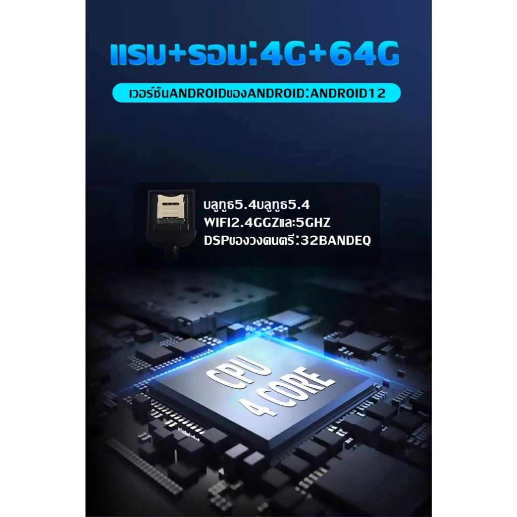 Hyundai Elantra 2014 models dedicated to car navigation screens