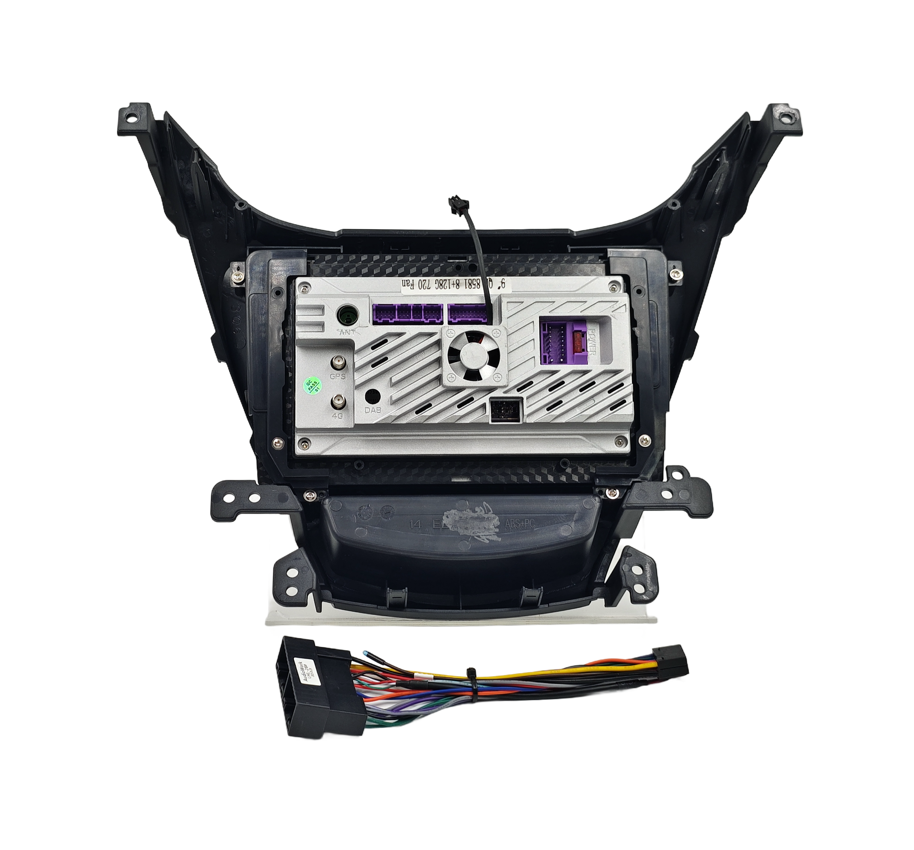 Hyundai Elantra 2014 models dedicated to car navigation screens