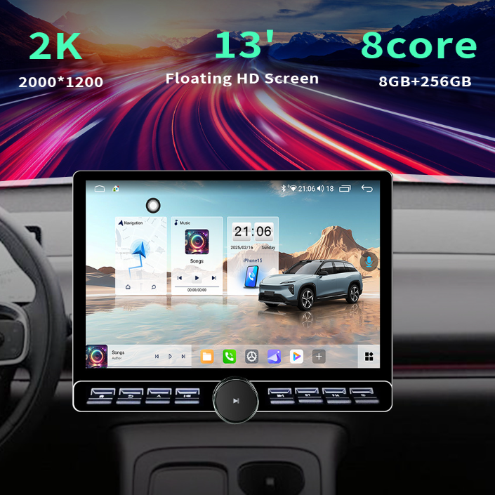 Central control screen/Android screen/navigation screen(13inch)