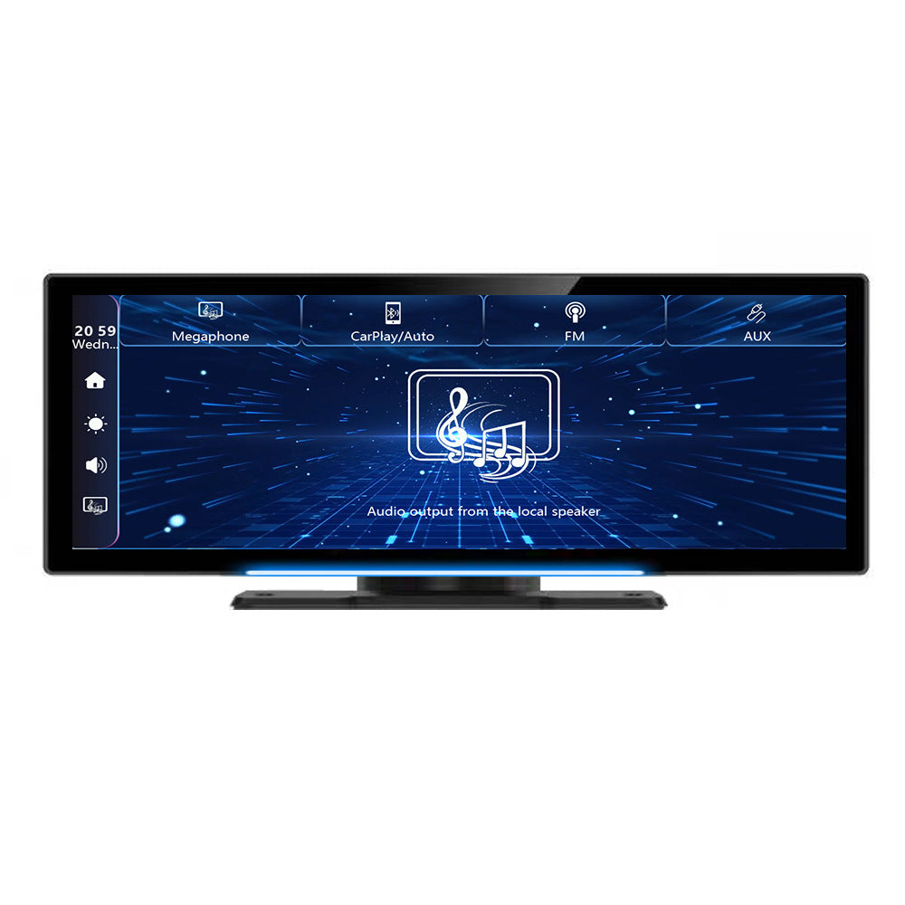 Smart Automotive Display（8inch）