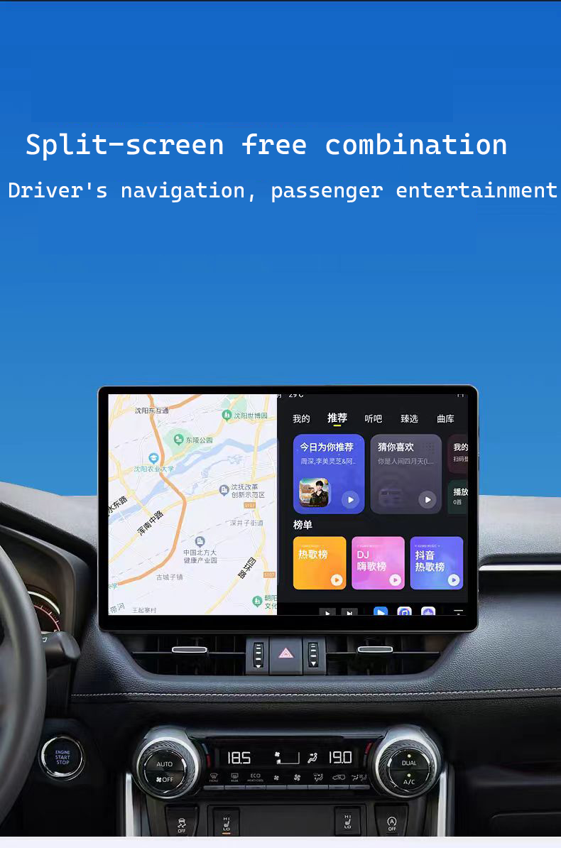 Central control screen/Android screen/navigation screen(14inch)