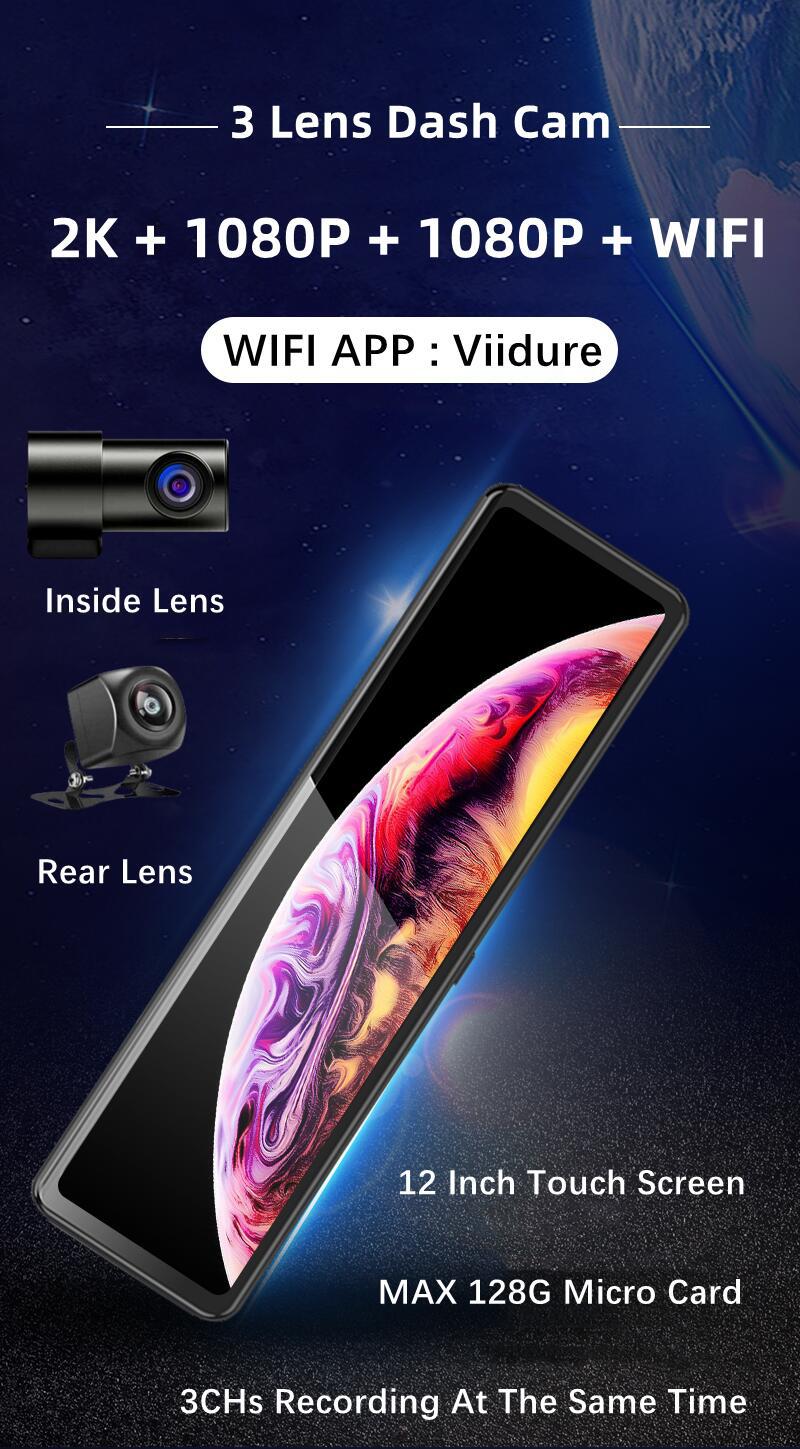 Streaming media dashcam（2K）