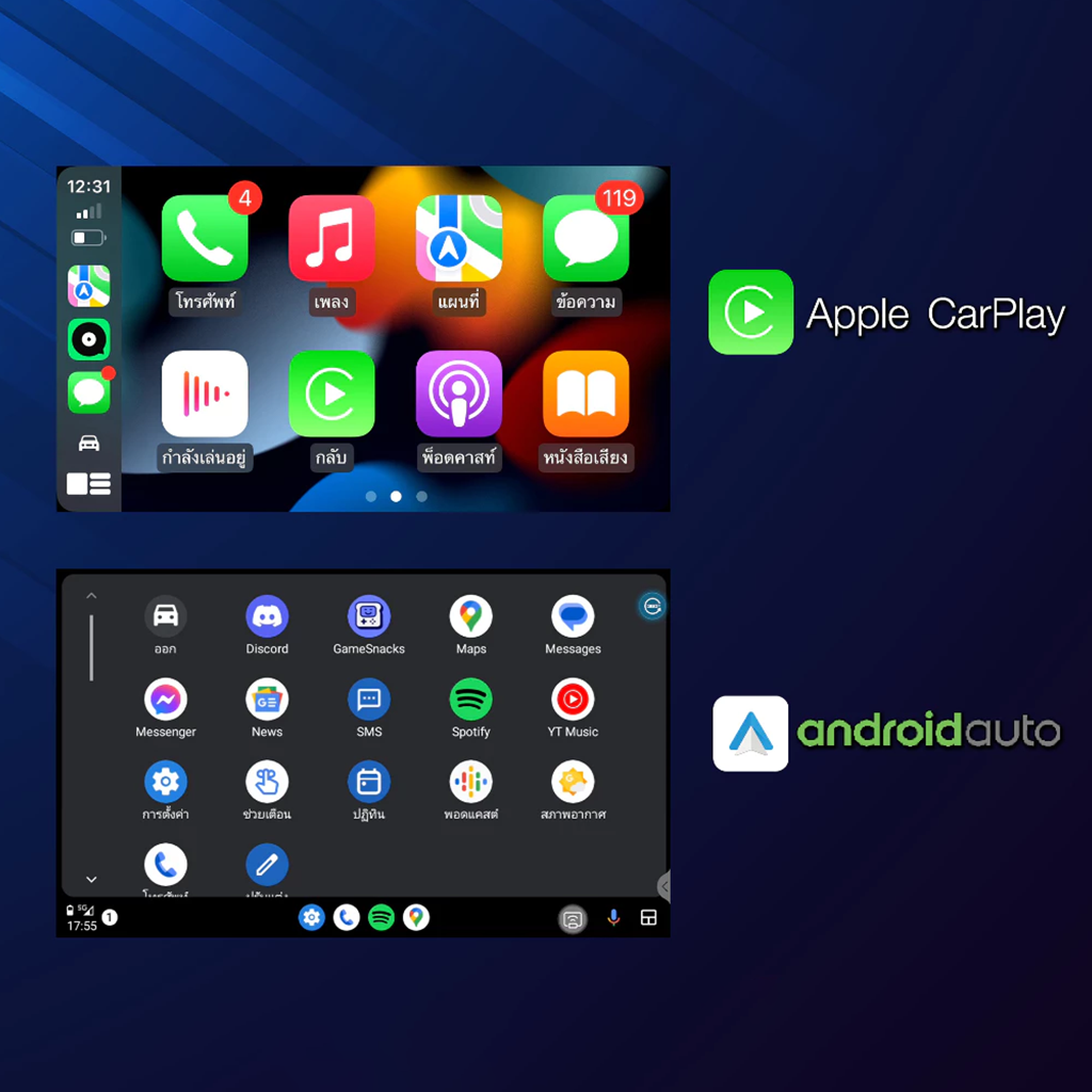 Central control screen/Android screen/navigation screen(6GB running memory product)